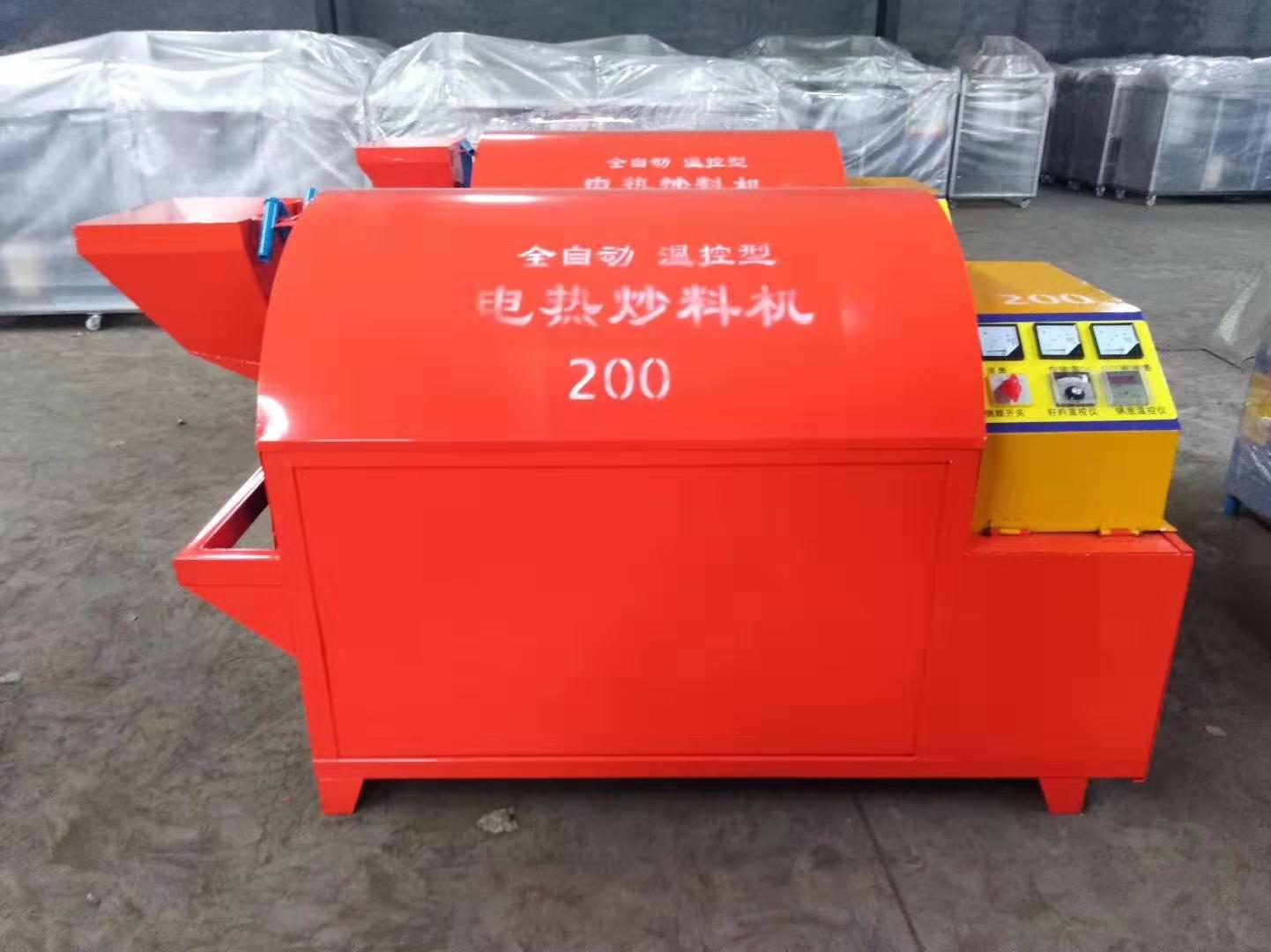  電加熱滾筒電炒鍋，電炒鍋，電加熱烘干機，電炒貨機 